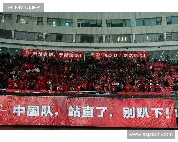 伊朗与中国足球比赛直播时间及观看指南详解